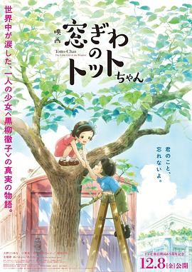 婷婷丁香花麻豆
